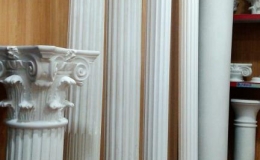 COLUMNAS