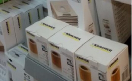 KARCHER ACCESORIOS